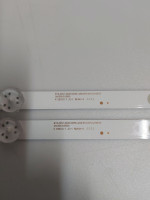 КОМПЛЕКТ B19-32N1-3030-OD35-2X6-574.4X12-210515