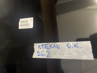 Матрица к телевизору PHILIPS 50PFT6510 50PFT6510/60
