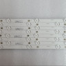 КОМПЛЕКТ JS-D-JP50DM-101EC(81112) / B R72-50D04-024 988-14-1T/3030-300-6.6/4P E5200630412