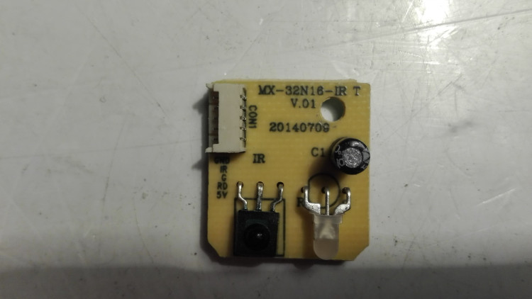 MX-32N16-IR T V.01 20140709
