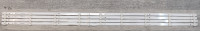 КОМПЛЕКТ SJ.QA.D5000901-3030ES-M