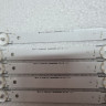 КОМПЛЕКТ LBM500M0801-Z0-1(0)