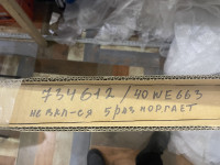 НЕ ВКЛ 5 РАЗ МОРГАЕТ NS7S400HND01 KDL-40WE663