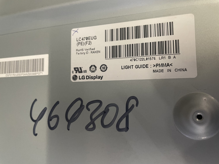 Полосатая LC470EUG (PE)(F2) 47LM640