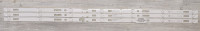 КОМПЛЕКТ HK40D07-ZC22AG-04 303HK400038