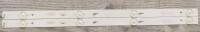 КОМПЛЕКТ 4CT-LB240T-DL1 / TCL-240D-2x4-1028