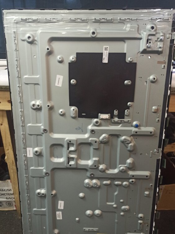 Подложка в сборе с подсветкой CY-RT050HGPV1H