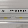 КОМЛПЕКТ MEK64586501 SSC_LGE_19Y_55SM85_66LED_ARRAY_RIGHT_181130 SSC_LGE_19Y_55SM85_66LED_ARRAY_LEFT_181130