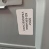Подложка в сборе с подсветкой YSAS065CNO01