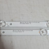 КОМПЛЕКТ 308053201DMS0003 MSG-CX-T320-VA-3030-2.6-D16-06-N80