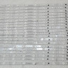 КОМПЛЕКТ CRH-BXK65K2U61QTA3030T201358D-REV1.0 HD650K2U61-T0LAK1+2025082201 +SVH650F73