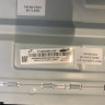 ПОДЛОЖКА В СБОРЕ С ПОДСВЕТКОЙ CY-QK049FLLV3H