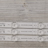 КОМПЛЕКТ HD425Y1U51-T0L9K2+2021072201