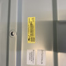 ПОДЛОЖКА В СБОРЕ С ПОДСВЕТКОЙ CY-RR075FGLV1H