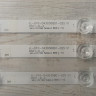 КОМПЛЕКТ JL-010-D43030801-02S V1