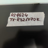 19-100022 19-100021