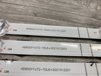 КОМПЛЕКТ HD650Y1U72-T0L6+2021012201 JL.D65061330-0030S-M_V01