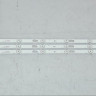 Комплект HRS-H535-050AU70-0312-3030-12.5-N-V3 75.2XN09G001 L8 B7 V31 W4 22 07