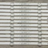 КОМПЛЕКТ LED65D06A-ZC56AG-08D 30365006013D