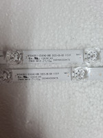 КОМПЛЕКТ HFSX43D11-ZC42AG-08D 2023-06-08 11S1P 303HX430047D