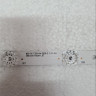 КОМПЛЕКТ MSG-CX-T320-KA-3030-2.1-11-A1 589 mm 14mm*1.0T 30805T3201MS0003