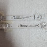 КОМПЛЕКТ HY-L320G2 HR0010001A
