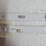 КОМПЛЕКТ JS-JP32C71062ED.406 (50217) R72-32004-048 516121 T. 60034.2P