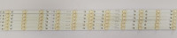 Комплект EVTLBM480P1101-T-1