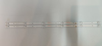КОМПЛЕКТ CC02320D538V03 1210 32C2 2X6 6S1P 0D20