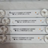 КОМПЛЕКТ HD650Y3U73-L9+2021100901+R+APT-HXLB21067/HD650Y3U73-L9+2021100901+L+APT-HXLB21066