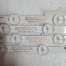 КОМПЛЕКТ NEW CY-430D-4X12 112881 NPB12D770103BL041-007H 8D42-DNDL-K8412A