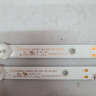 КОМПЛЕКТ HFSX32D05-ZC62AG-15D 303HX320047D HFSX32D05-ZC62AG-15D 303HX320047D
