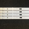 КОМПЛЕКТ WMK60600-AC SE50D09L-ZC22AG-05 303SE500024 WML60600-AC SE50D09R-ZC22AG-05 303SE500025