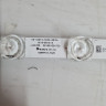 КОМПЛЕКТ CY-GJM-43DF2-55V-600mA 08-43DF2-3030-0035- 1X18-851X14 -240330 261501024730