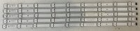 КОМПЛЕКТ SSC_Y19.5_Trident_65UM73_S