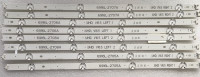 КОМПЛЕКТ 6916L-2705A 6916L-2706A 6916L-2707A 6916L-2708A