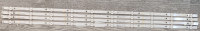 КОМПЛЕКТ LB-GM3030-GJPHP434X10AUS2-X