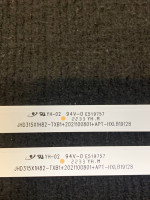 КОМПЛЕКТ JHD315X1H82-TXB1+2021100801+APT-HXLB19128