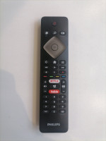 Пульт PHILIPS 398GR10BEPHN0016BC