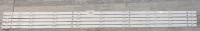КОМПЛЕКТ JL-010-D55030901-02S V1