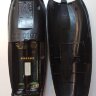 Пульт LG AN-MR500G 