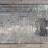 Подложка в сборе с подсветкой CY-NT043HGNV2H