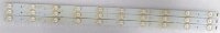 КОМПЛЕКТ LED315D10-ZC14-07(A) 30331510213